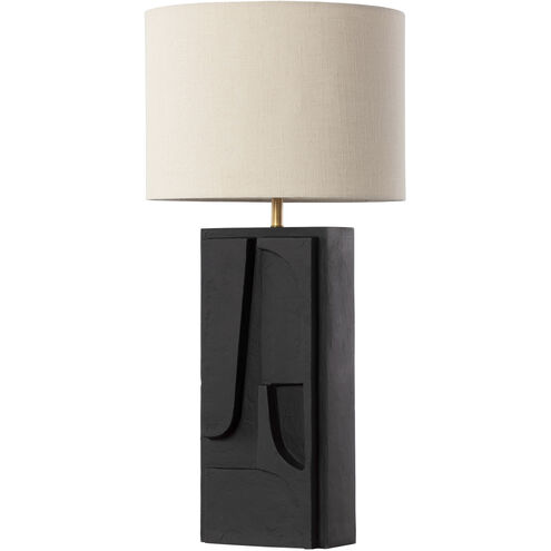 Dirsan 29.75 inch 100.00 watt Black Table Lamp Portable Light